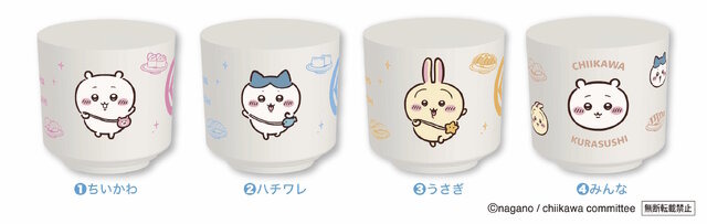Yahoo!オークション及びフリマ、「くら寿司×ちいかわ」騒動に対応―疑惑の出品者に入手経路を確認、結果に応じた措置も