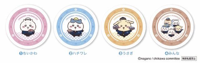 Yahoo!オークション及びフリマ、「くら寿司×ちいかわ」騒動に対応―疑惑の出品者に入手経路を確認、結果に応じた措置も
