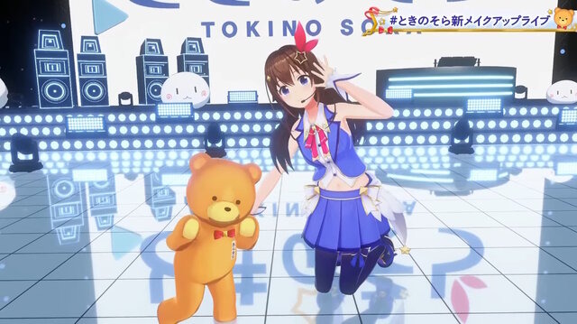 これまでのときのそらさん。