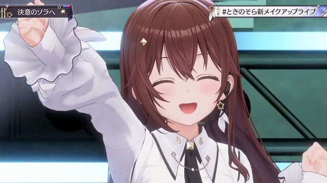 ビジュアルアップデートされたときのそらさん。
