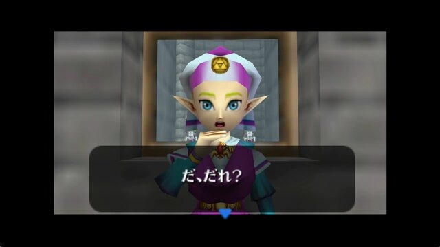 スイッチ2版『ゼルダの伝説 時のオカリナ』に、なぜこれほど期待が集まるのか!? 逆風もあった名作が待望の再誕