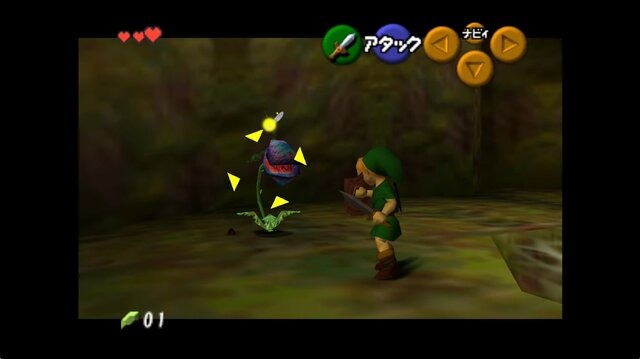 スイッチ2版『ゼルダの伝説 時のオカリナ』に、なぜこれほど期待が集まるのか!? 逆風もあった名作が待望の再誕