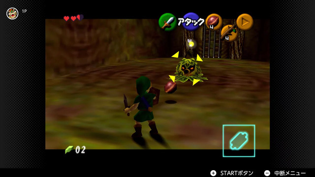 スイッチ2版『ゼルダの伝説 時のオカリナ』に、なぜこれほど期待が集まるのか!? 逆風もあった名作が待望の再誕