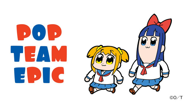 「ポプテピピック」が『Roblox（ロブロックス）』に!? ラインセンスカタログに登録ークリエイターがポプ子・ピピ美などキャラクターや世界観を使えるように