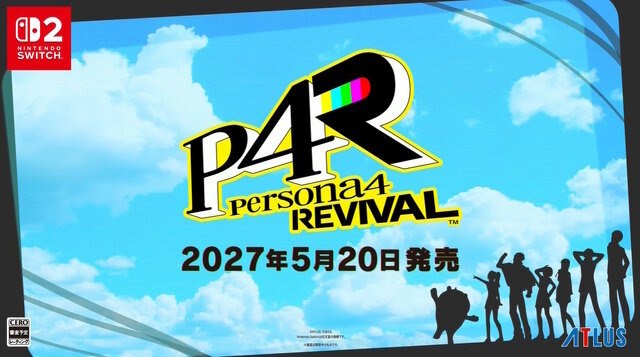 『ペルソナ4 リバイバル』と『ペルソナ6』がニンテンドースイッチ2でも発売決定！【Nintendo Direct 2026.9.9】