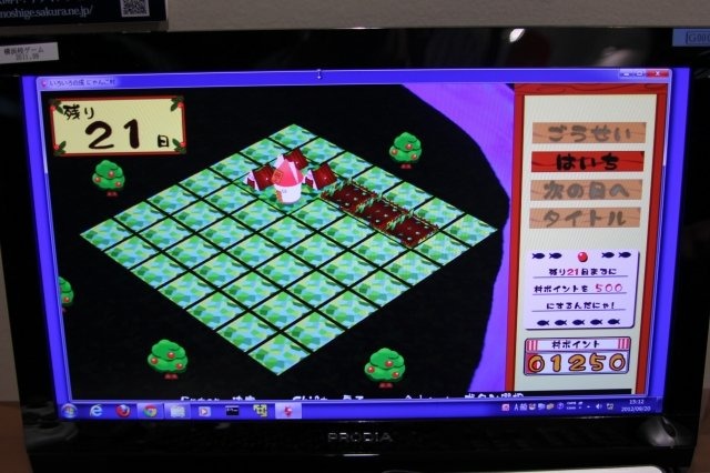 総合学園ヒューマンアカデミーは全国10校舎を展開する専門校です。ゲームをはじめとするエンターテイメント、デザイン、マンガ、ビューティ、スポーツ、保育・医療、など多岐に渡る学校を運営。