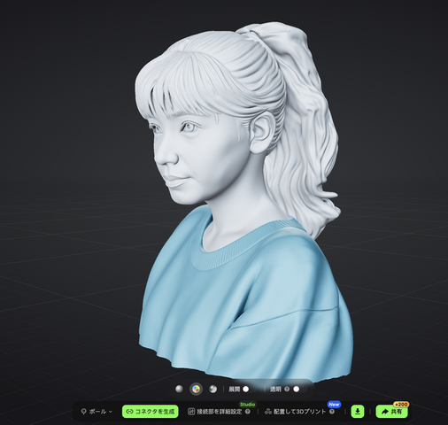 写真から実物と区別つかないレベルの3D人体モデルを作り、リグ入れてリアルタイム対話させるまで。ChatGPTとClaudeのコラボで開発した（CloseBox）