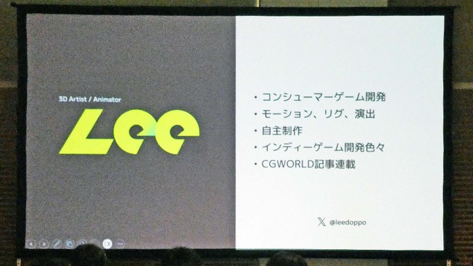 「かいしんのいちげき」を例に解き明かす“プレイヤーを気持ちよくさせるゲーム演出”の考え方【ゲームメーカーズスクランブル2026】