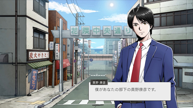 『続ポートピア連続殺人事件』発表記念インタビュー！新作パートは『オホーツクに消ゆ』リメイクを上回る規模に？“名作ADVを未来へつなぐ”仕事を訊いた【インタビュー】
