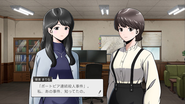 『続ポートピア連続殺人事件』発表記念インタビュー！新作パートは『オホーツクに消ゆ』リメイクを上回る規模に？“名作ADVを未来へつなぐ”仕事を訊いた【インタビュー】