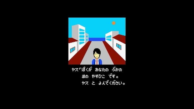 『続ポートピア連続殺人事件』発表記念インタビュー！新作パートは『オホーツクに消ゆ』リメイクを上回る規模に？“名作ADVを未来へつなぐ”仕事を訊いた【インタビュー】
