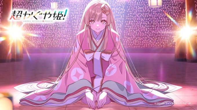 VRChat、TGS2026初出展ブースのステージタイムテーブル公開―ビジネス活用事例から初音ミクVRグリーティングまで