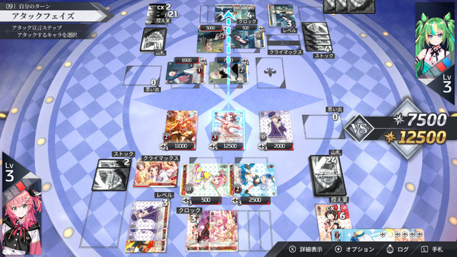多数の有名作品が参戦するTCG『ヴァイスシュヴァルツ オンライン』Steamストアページ公開。ウィッシュリスト登録受付開始