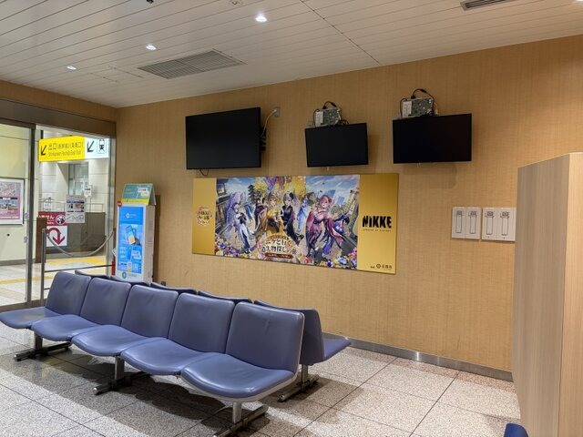 「勝利の女神：NIKKE in 京都 2026」開催記念記者発表会＆京都タワー点灯式レポート！千年の都が『NIKKE』一色に