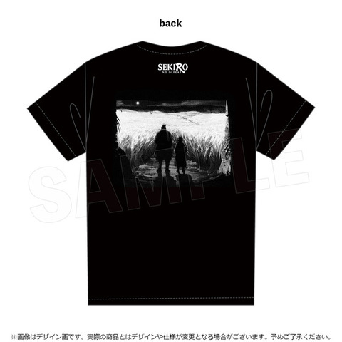 『SEKIRO: NO DEFEAT』グラフィックアパレルアイテム