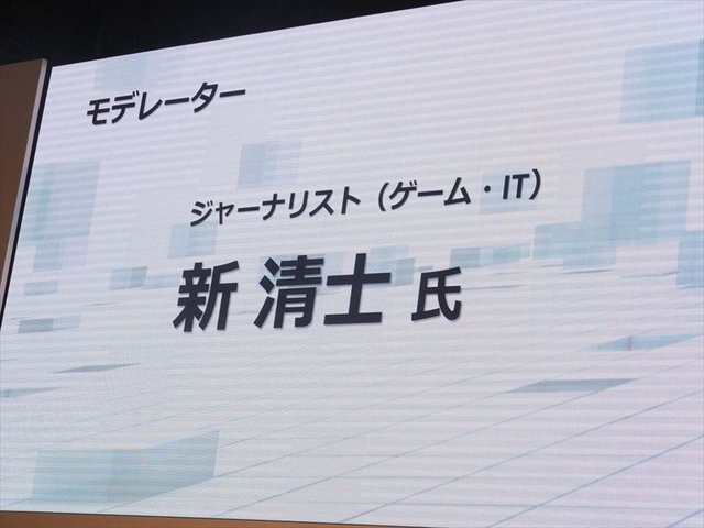 東京ゲームショウ、ビジネスデーのGREEブースでは、クリエイターやゲーム業界の識者を招き、ソーシャルゲームやスマートフォンゲームの展望を議論する「ビジネスゲームセッション」と題されたイベントが開催されました。ビジネスデー初日の9月20日には、「ゲームの進化