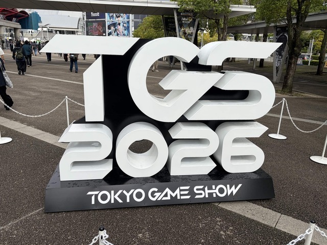 東京ゲームショウ2026が開幕！“史上初の5日間”の開催―「遊びづくしの5日間」で曇りと雨を吹っ飛ばせ