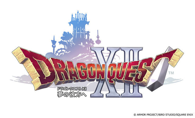 『ドラクエ』がシリーズ累計販売本数1億本を突破！堀井雄二氏も感謝のメッセージ「ここまで来るとは夢にも思いませんでした」
