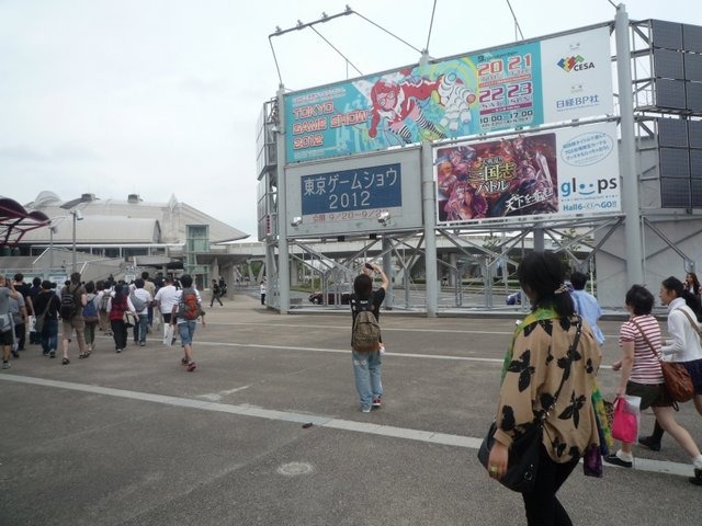 幕張メッセにて2012年9月20日〜23日の4日間開催された東京ゲームショウ2012が閉幕しました。