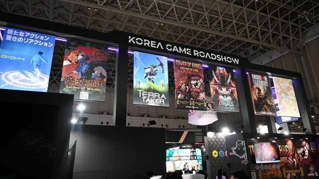 韓国から15社のタイトルが一挙登場！ すっかりお馴染みの「コリアパビリオン」ブースの模様と注目タイトルのインプレッションをレポート【TGS2026】