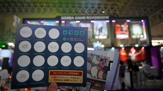 韓国から15社のタイトルが一挙登場！ すっかりお馴染みの「コリアパビリオン」ブースの模様と注目タイトルのインプレッションをレポート【TGS2026】