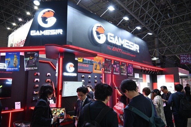 【TGS2026】「G7 Pro」など最新コントローラーをまとめて試せる！GameSirブースで触れた“eスポーツグレード”ゲーミングギアの手応え