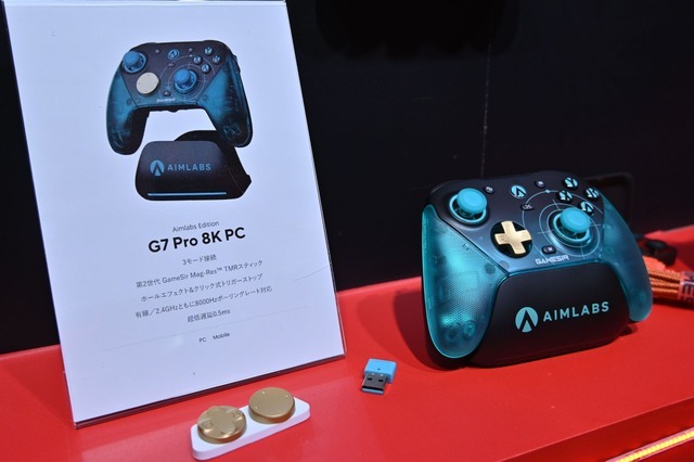 【TGS2026】「G7 Pro」など最新コントローラーをまとめて試せる！GameSirブースで触れた“eスポーツグレード”ゲーミングギアの手応え