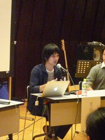 ゲーム音楽作曲家・光田康典氏を招いたゲーム音楽シンポジウム『「ゲーム音楽」の現在形』が2012年9月13日(木)に東京藝術大学 千住キャンパスにて開催されました。その模様をお伝えします。