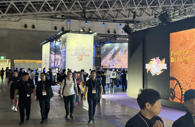 「東京ゲームショウ2026」最終日が台風で中止ー“初の5日開催”を予定も「安全な帰宅を最優先に考慮」