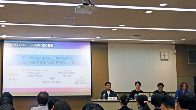 『アイマス』如月千早はどのようにステージに立ったのか―XRライブを実現する技術と演出の裏側【TGS2026】