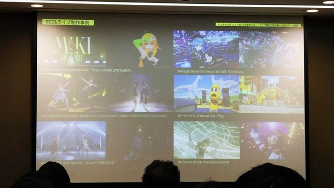 『アイマス』如月千早はどのようにステージに立ったのか―XRライブを実現する技術と演出の裏側【TGS2026】
