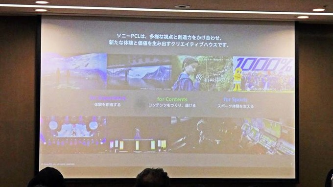 『アイマス』如月千早はどのようにステージに立ったのか―XRライブを実現する技術と演出の裏側【TGS2026】