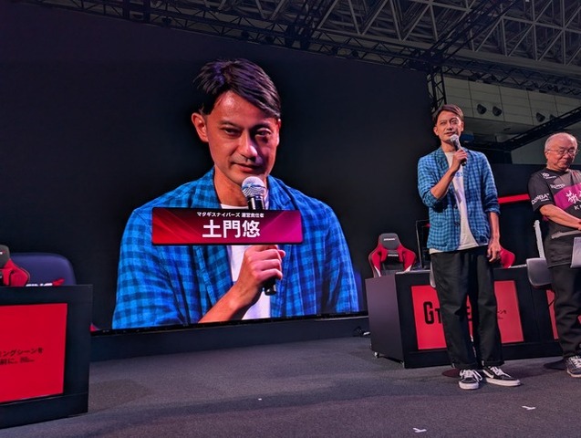 平均年齢67歳！？ 「まずPCの終了の仕方を教えるところからだった」秋田発のシニアeスポーツチーム「マタギスナイパーズ」と関係者が語る課題とチーム運営の裏側【TGS2026】