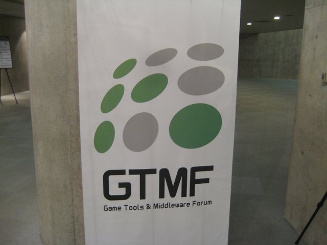 Game Tools and Middleware Forum 2010(GTMF2010)福岡会場が15日、福岡市の天神から至近のアクロス福岡にて開催されました。併催として福岡コンテンツマーケット2010(主催: 福岡コンテンツ産業拠点推進会議)およびD2Kセミナーがあり、ビジネスマッチングの催しやフォー