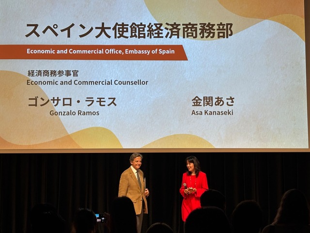 スペイン発タイトルが今年も集結！「スペインゲーム祭2026」現地レポ―小高和剛氏も登壇