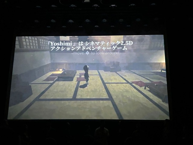 スペイン発タイトルが今年も集結！「スペインゲーム祭2026」現地レポ―小高和剛氏も登壇