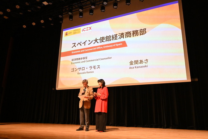 スペイン発タイトルが今年も集結！「スペインゲーム祭2026」現地レポ―小高和剛氏も登壇
