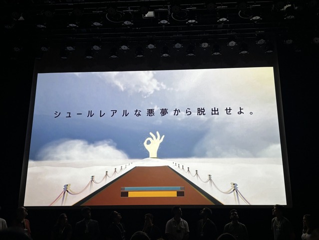 スペイン発タイトルが今年も集結！「スペインゲーム祭2026」現地レポ―小高和剛氏も登壇