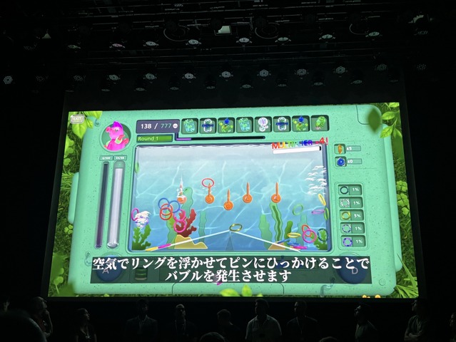 スペイン発タイトルが今年も集結！「スペインゲーム祭2026」現地レポ―小高和剛氏も登壇