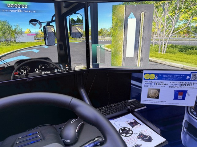 ゲームで担う社会インフラ。周辺機器メーカー・ホリが作った『自動車教習シミュレーター』が本物すぎた【TGS2026】
