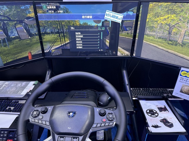 ゲームで担う社会インフラ。周辺機器メーカー・ホリが作った『自動車教習シミュレーター』が本物すぎた【TGS2026】
