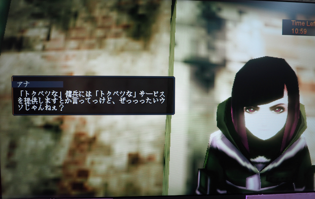 『VA-11 Hall-A』開発元が描く、新たなサイバーパンクの世界へ。“完成間近”な新作『.45 パラベラム ブラッドハウンド』試遊レポ＆開発者インタビュー【TGS2026】