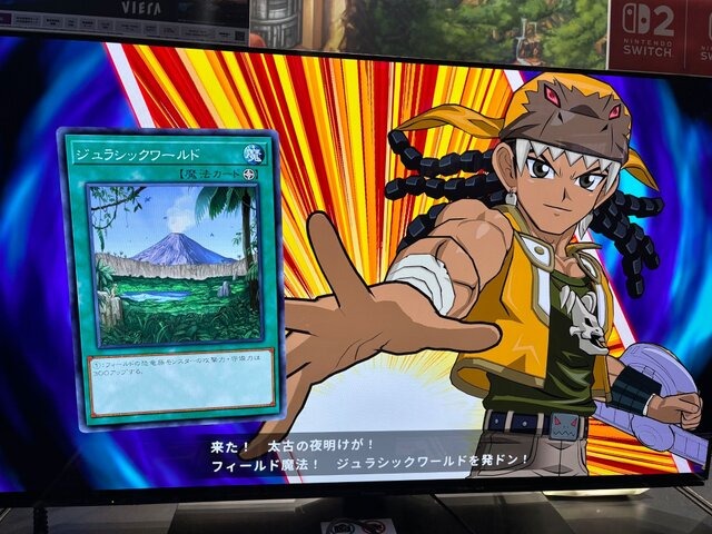 『遊戯王 TAG FORCE GX』新規追加カードに、より頼もしくなったパートナーも！名作リメイクにかける想いも聞いてきた【TGS2026】