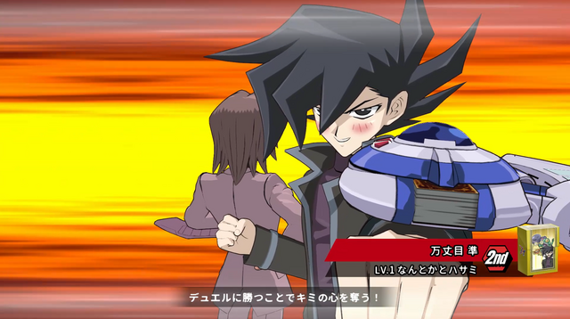 『遊戯王 TAG FORCE GX』新規追加カードに、より頼もしくなったパートナーも！名作リメイクにかける想いも聞いてきた【TGS2026】