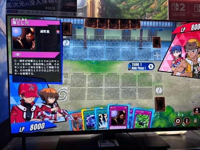『遊戯王 TAG FORCE GX』新規追加カードに、より頼もしくなったパートナーも！名作リメイクにかける想いも聞いてきた【TGS2026】