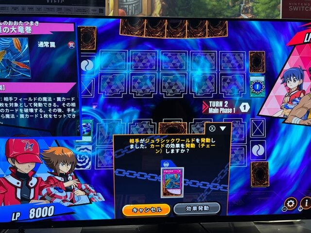 『遊戯王 TAG FORCE GX』新規追加カードに、より頼もしくなったパートナーも！名作リメイクにかける想いも聞いてきた【TGS2026】