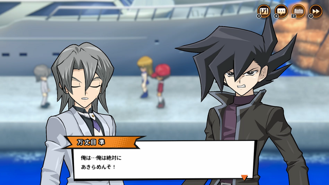 『遊戯王 TAG FORCE GX』新規追加カードに、より頼もしくなったパートナーも！名作リメイクにかける想いも聞いてきた【TGS2026】
