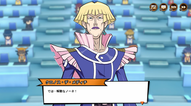 『遊戯王 TAG FORCE GX』新規追加カードに、より頼もしくなったパートナーも！名作リメイクにかける想いも聞いてきた【TGS2026】