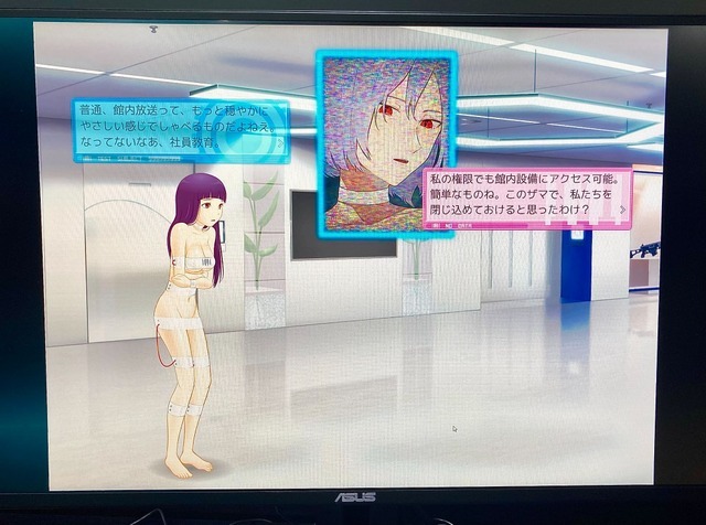 商業ではできない異常なこだわり。14年もの時間をかけて開発中SF ADV『ノナプルナイン：アシンプトート』【TGS2026】