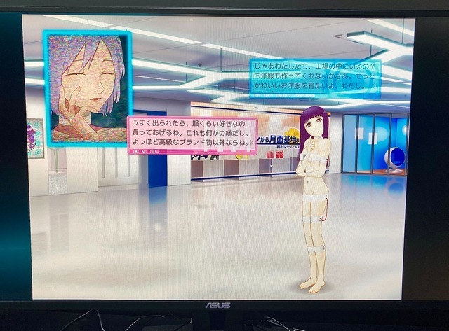 商業ではできない異常なこだわり。14年もの時間をかけて開発中SF ADV『ノナプルナイン：アシンプトート』【TGS2026】